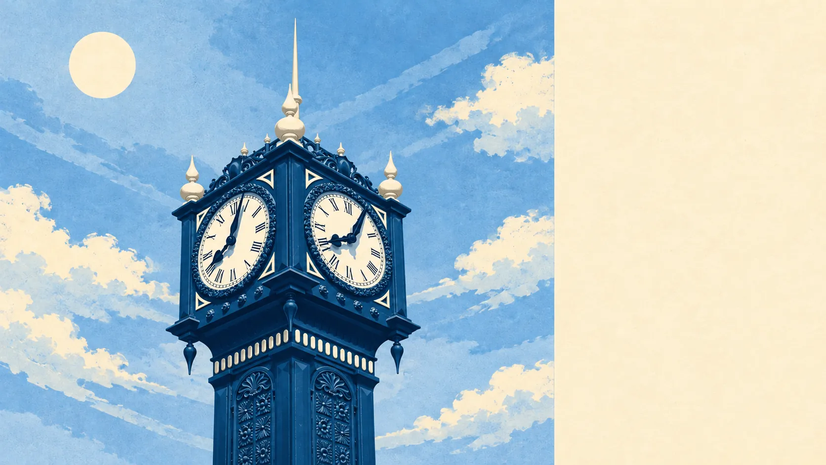 Illustration of Herne Hill